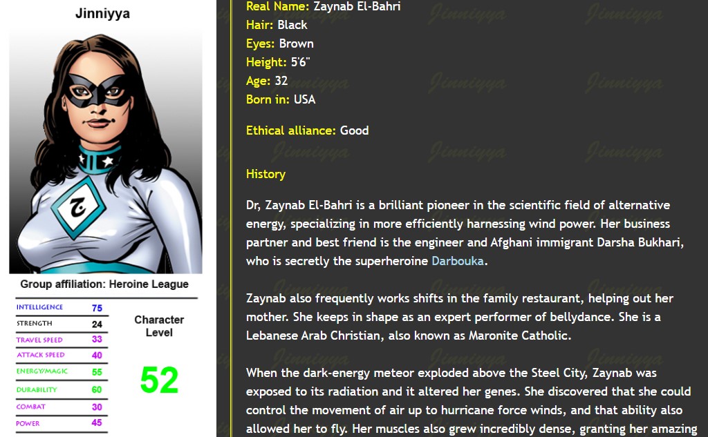 jinniyya database entry.jpg