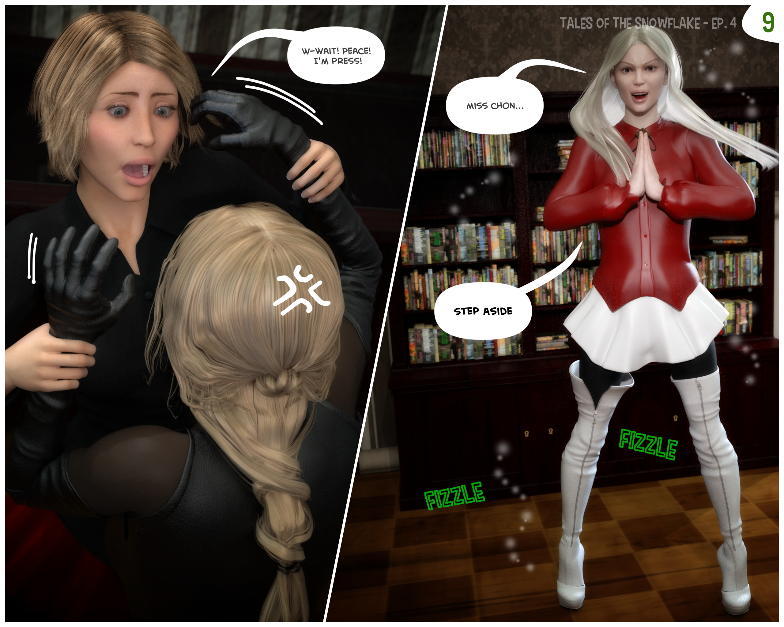 Snowflake 04-09.png